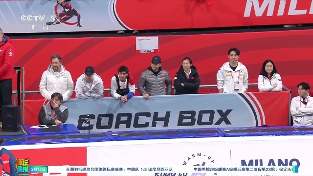 游戏官方不