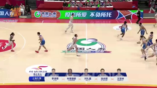 格林特別提