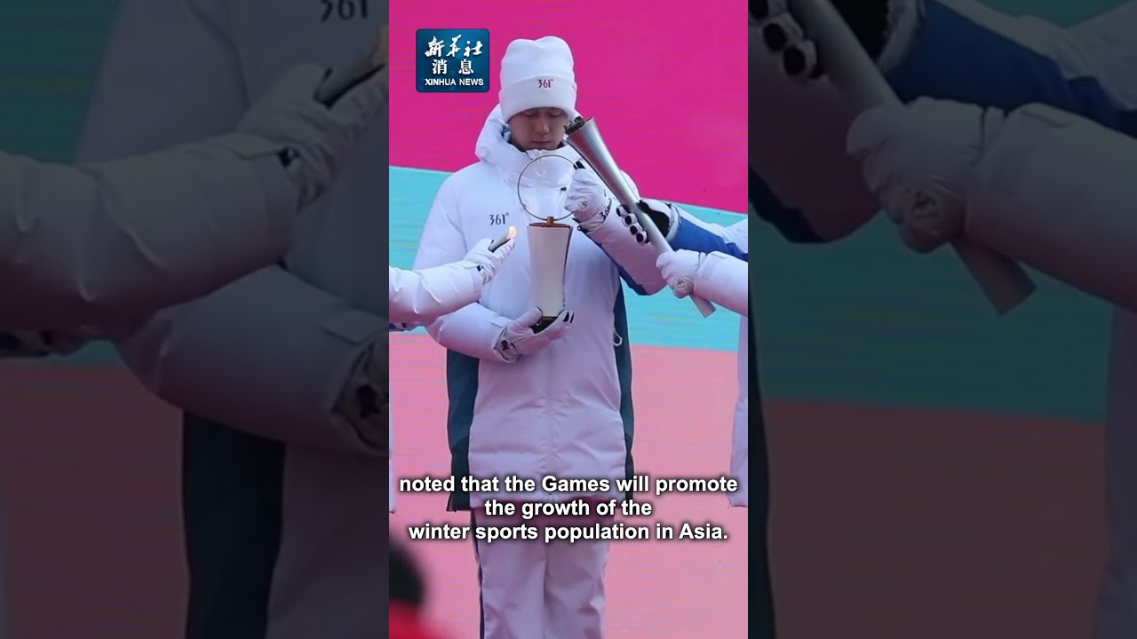 足以对首钢