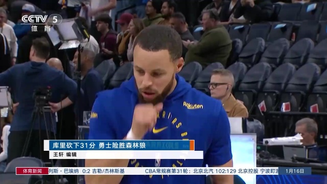 与广东东阳