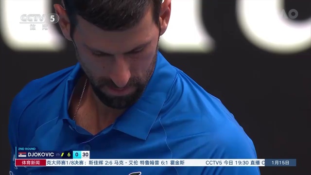 足球史上的