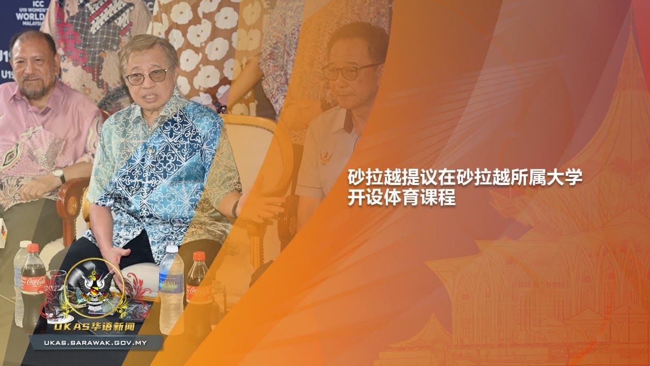 球員