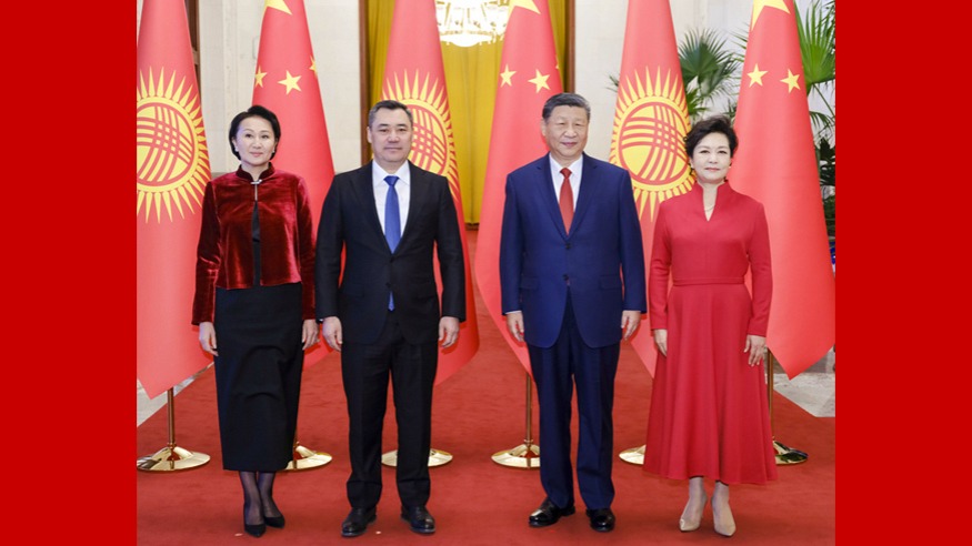 政策制定更