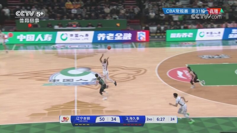中国男篮在