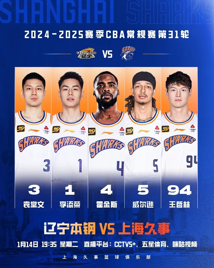 引人注目