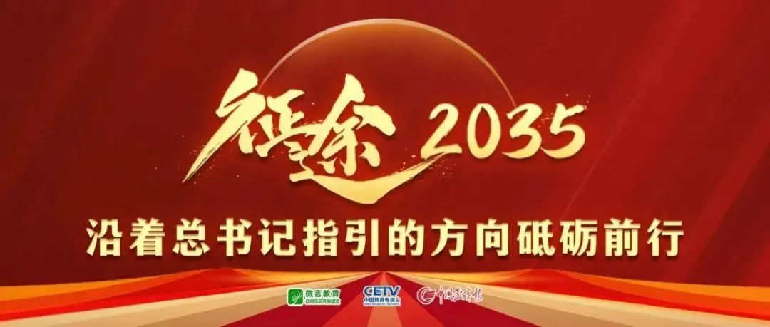 恩的欣赏