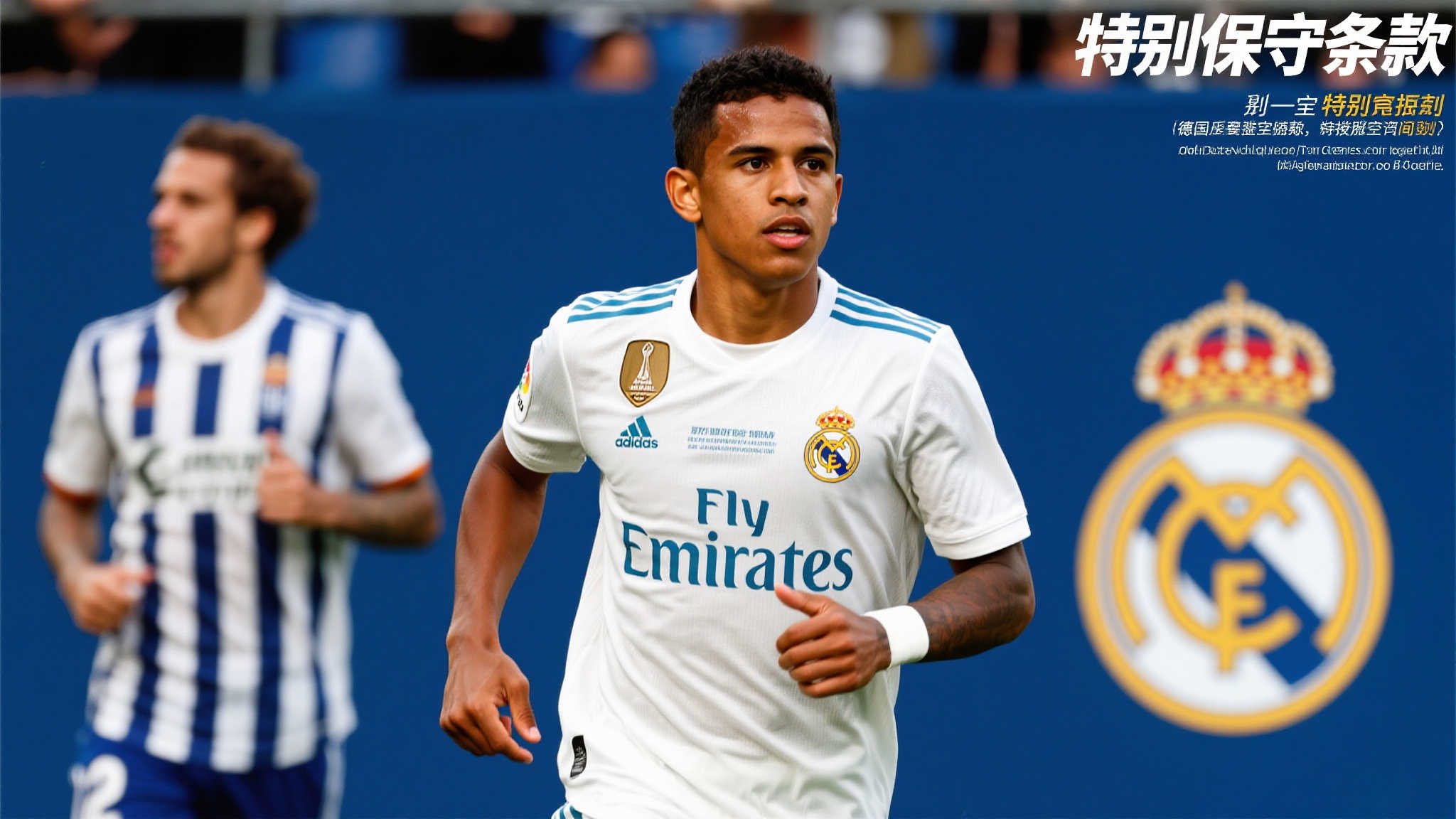 关于华体会体育入口